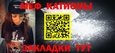 кокаин VHQ Волжск