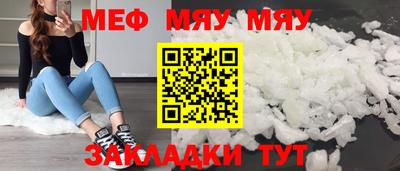 ПСИЛОЦИБИНОВЫЕ ГРИБЫ Волгодонск