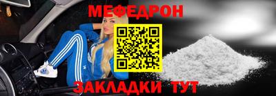кокаин VHQ Волжск