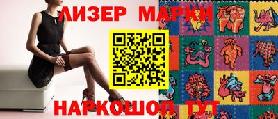 стаф Волжский