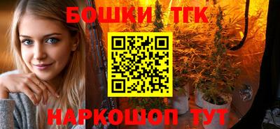 кокаин VHQ Волжск
