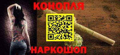 стаф Волжский