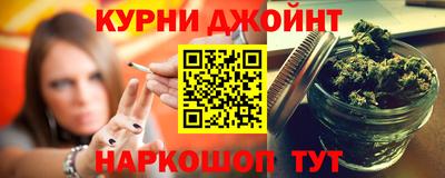 кокаин VHQ Волжск