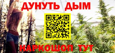 кокаин VHQ Волжск