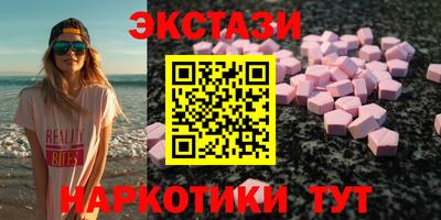 стаф Волжский