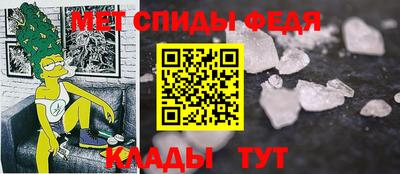 ПСИЛОЦИБИНОВЫЕ ГРИБЫ Волгодонск
