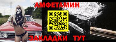 кокаин VHQ Волжск