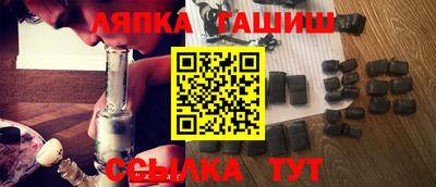 стаф Волжский