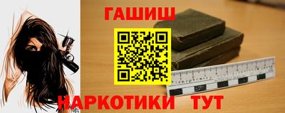стаф Волжский