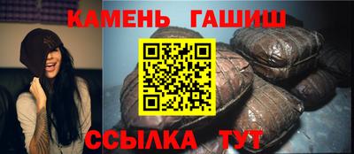 стаф Волжский