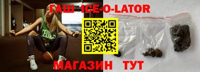 ПСИЛОЦИБИНОВЫЕ ГРИБЫ Волгодонск