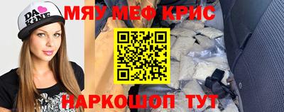 ПСИЛОЦИБИНОВЫЕ ГРИБЫ Волгодонск