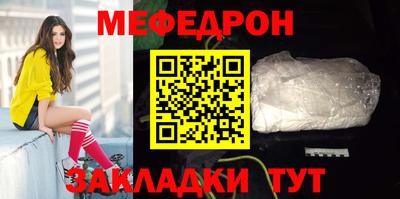 ПСИЛОЦИБИНОВЫЕ ГРИБЫ Волгодонск
